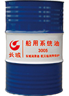 船用系統(tǒng)油3006、4006